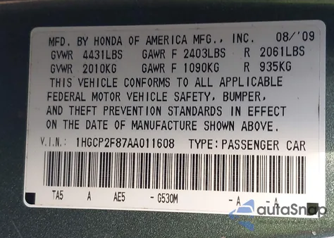 2010 Honda Accord 2.4 Ex-L z USA, uszkodzony, nr VIN 1HGCP2F87AA011608